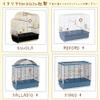  Furplast SUMET 53 Stand with Wheels view 3