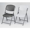 Iceberg 64007 Rough N Ready Series Resin Folding Chair, Steel Frame, Charcoal view 4