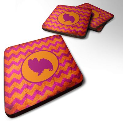 Caroline's Treasures SDK1105-B-FC Foam Coaster Set of 4 Set of 4 Cup Coasters for Indoor Outdoor, Tabletop Protection, Anti Slip, Mouse pad Material