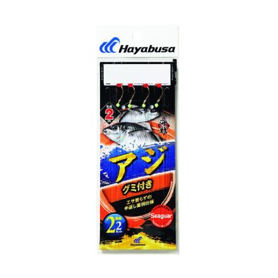 Hayabusa (Hayabusa) naval battle horse mackerel gummy with Seeger two hook two sets 11-3-3 SE337