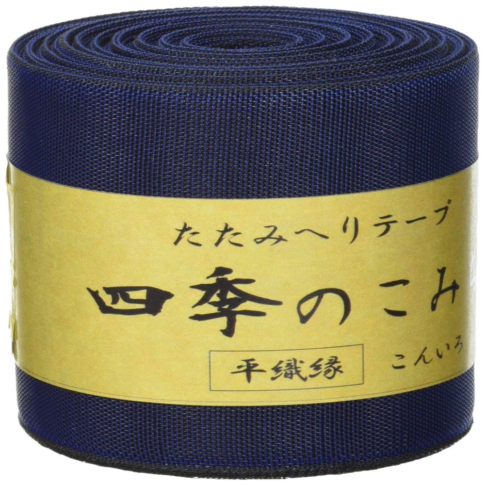 NBK Tatami Hem Tape Plain Weave Edge 10 m Roll 12 Today Stay her12