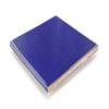 Box of 45-4 x 4 Midnight Blue - Talavera Mexican Ceramic Tiles view 2