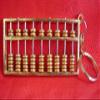 Feng Shui Brass Abacus-small view 1
