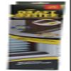 M-D 43200 Brown Draft Buster Door & Window Seal view 1