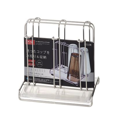 Asvel 2607 N Posay Stainless Steel Cup with Stand Tray