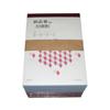 Delivery Card BN903S Copies, Consumption Tax Compatible (50 Pairs of 3 Copies x 10 Books) view 1