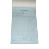 Delivery Card BN903S Copies, Consumption Tax Compatible (50 Pairs of 3 Copies x 10 Books) view 4