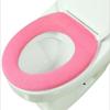 Gullor Soft and Warm Thicken Toilet Seats Covers - Pink view 1