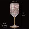 ADERIA 6530 El Dorado Cherry Blossom Wine Glass, 19.3 fl oz (540 ml), Made in Japan, Comes in a Cosmetic Box, Stylish, Red Liquor Cup, White, Gift, Women's, Mother's Day, Tableware, Father's Day, view 2
