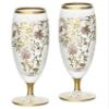 Aderia EL DORADO Sake Glass Pair Set 4.2 oz Made in Japan (ARABESQUE PAIR) view 1