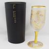ADERIA 6524 ARABESQUE FLUTE Champagne Glass, 6.1 fl oz (180 ml), Made in a Cosmetic Box, Wine, Flute, Cocktail, Sparkling, Stylish, Bordeaux, Red, Brandy, Champagne, White, Present, Gift, Wedding, view 2