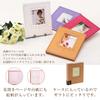 SEKISEI Album Pocket Harper House Frame Album L100-sheet Camel L 51 ~ 100 Sheets XP-4700-44 view 3