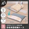 Astro 171-05 Activated Carbon Deodorizing Duvet Storage Bag, Single, Compact Storage, Just Close it with a Pressing Belt, Activated Carbon Power for Deodorizing Storage, Breathable Non-Woven Fabric view 3