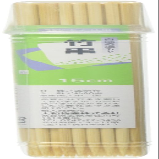 (Daiwa Bussan) SC Bamboo Skewers, 5.9 inches (15 cm), Pack of 80