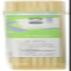(Daiwa Bussan) SC Bamboo Skewers, 5.9 inches (15 cm), Pack of 80 view 1