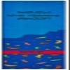 Carpets for Kids KID$Value Rugs Collection 38.93 Wash Away The Germs Classroom Non-Slip 3ft x 12ft Runner Multi Color view 1