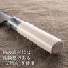 KAI AK5062 Deba Knife Seki Magoroku Ginju, Stainless Steel, Left Hand, 5.9 inches (150 mm), Made in Japan, Easy to Clean view 3