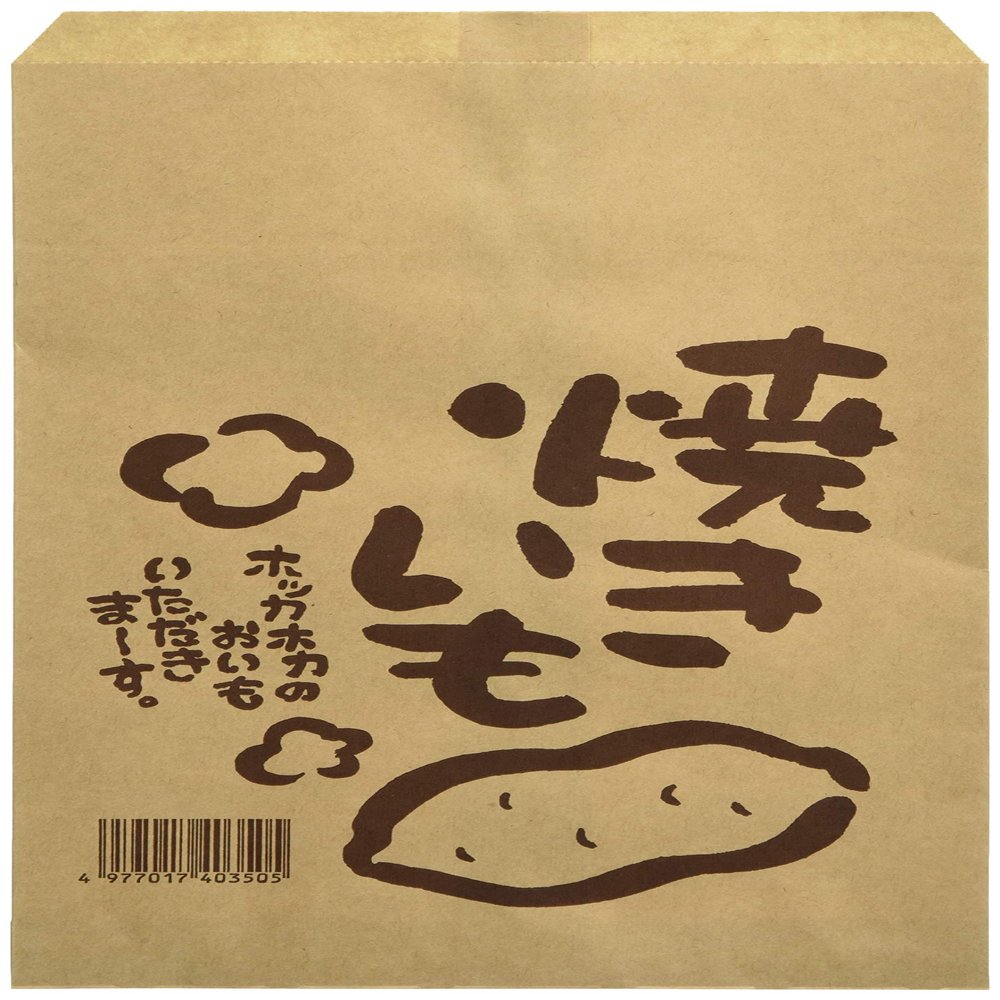 Baked Potato Bags, 100 Sheets, Baked Potato Pattern, Paper Bags, 6.5 x 10.6 inches (16.5 x 27 cm)