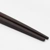 Lacquer Chidori Chopsticks, Made in Japan, 8.1 inches (20.5 cm) view 4
