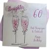 white cotton cards Daughter 60 Celebrate Happy, Handmade 60th Birthday Card (Pink Champagne) view 1