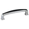 3 4/5" Center Bar Pull Finish: Brushed Nickel view 1