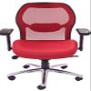 Advanced Ergonomic Mesh Back Ultra Office Chair w/Headrest-Red view 1