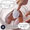Shimomura Kihan 15325 Spatula, Silicone Spatula, Large, Small, Set of 2, Dishwasher Safe, Heat Resistant, Cooking, Confectionery, Sweets Making, Urinagoshi, Integrated Molding, White, Silicone view 2