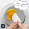 Shimomura Kihan 15325 Spatula, Silicone Spatula, Large, Small, Set of 2, Dishwasher Safe, Heat Resistant, Cooking, Confectionery, Sweets Making, Urinagoshi, Integrated Molding, White, Silicone view 3