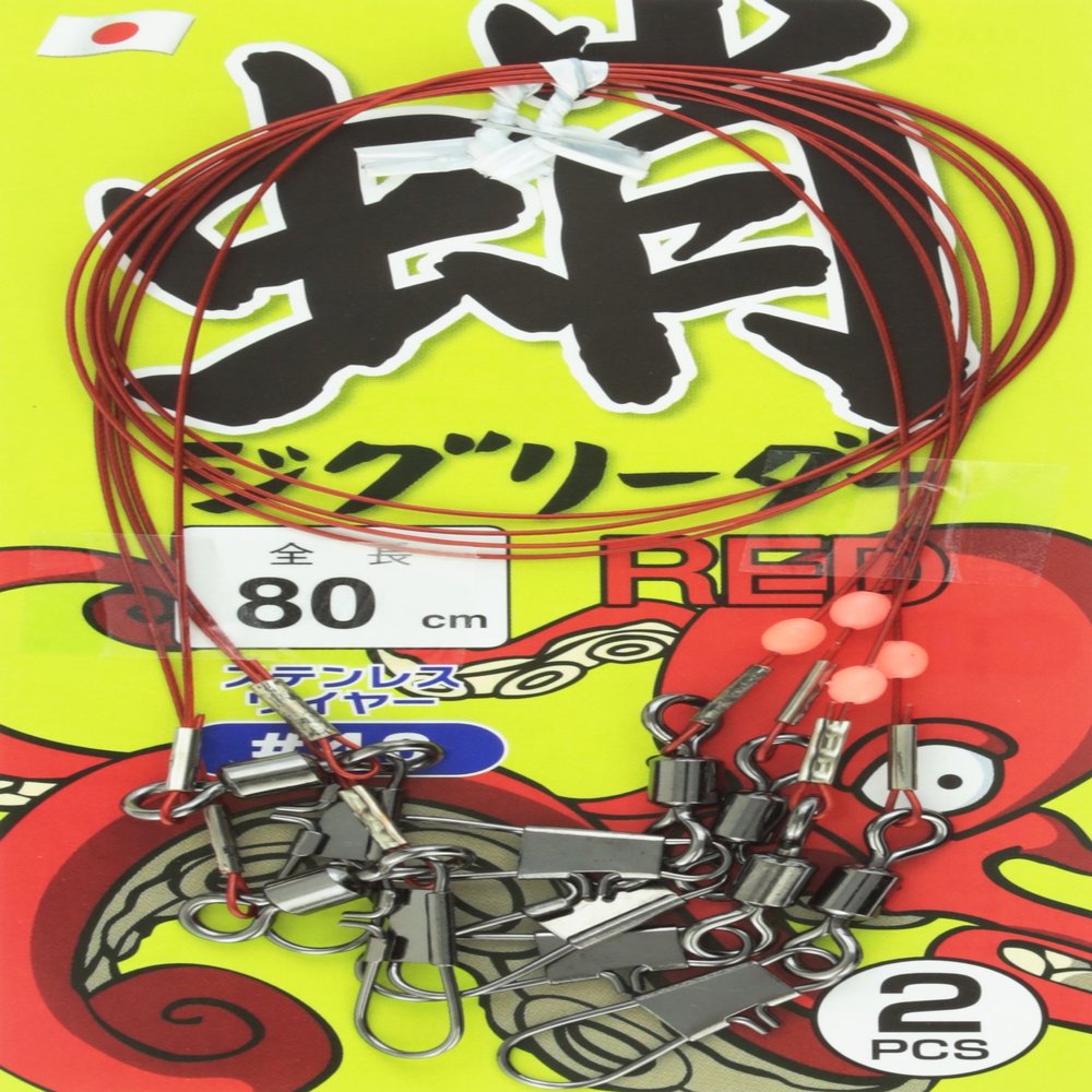 SEIKOSYOUTEN Kiyose 75-22 Octopus Jig Leader, Red, 31.5 inches (80 cm), Kiyose 75-22