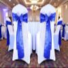 MDS Satin Chair Sashes, 150 Pack, 7x108 Each, Decorative Chair Bows Ribbon Tie Backs for Wedding Party, Holiday Dinner, Birthday, Reception, Banquet, Hotel & Event Decoration - Royal Blue view 2