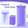MDS Pack of 300 PCS Organza Chair Sashes Wider Dining Chair Bows Ribbon Tie Back for Wedding Party Birthday Bridal Shower Reception Event Banquet Home Chair Cover Decoration - Lavender view 3