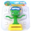 Momentum Brands Solar Dancing Dcor, 4.72" L, Octopus view 1