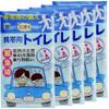 Molecular, Shock-Absorbing Resin and sarcasm Mobile Toilet Take-Out Bag with view 1