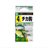 OH White Chika/2.5 view 1