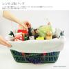 At First AF5749 Sucre Shopping Bag, Navy view 3