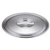 Aluminum King Pot Lid 16.5 inches (42 cm) for King Anodized Lid 0097100 view 1