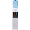 Avalon Top Loading Water Cooler Dispenser - Hot & Cold Water, Child Safety Lock, Innovative Slim Design, Holds 3 or 5 Gallon Bottles - UL Listed view 1