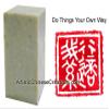 JMC Gifts Store Professionally Hand Carved Chinese Seal Stamp/Professional Chinese Chop/Chinese Seal Stamp - Do Things Your Own Way view 1