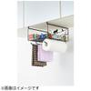 Yoshikawa 1305716 Black Cat Kitchen Paper Holder, Made in Japan, Width 11.6 x Depth 11.8 x Height 8.3 inches (29.5 x 30 x 21.2 cm) view 3