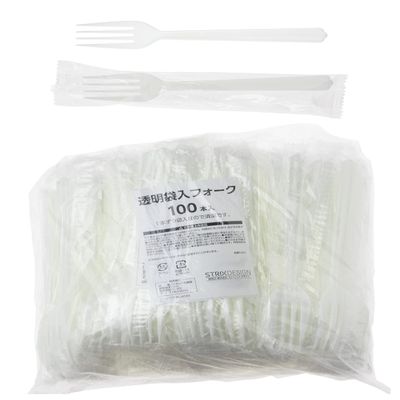 Strix Design F-604 Disposable Forks, Transparent Bag, 100 Pieces, Ivory, 6.5 inches (16.5 cm), Made in Japan, Commercial Use, Large Capacity, Individually Packaged, Hygienic Disposable Cutlery
