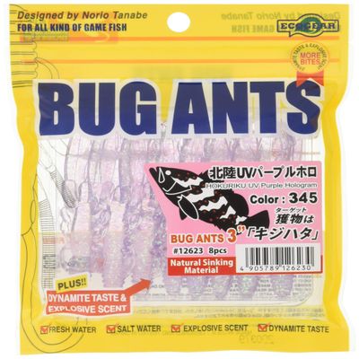 Eco Gear baguantu 345 (Hokuriku UV pa-puruhoro)