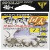 Gamakatsu Hanging Squirrel Hook, Thick Mouth, No. 7 Fishing Hook view 1