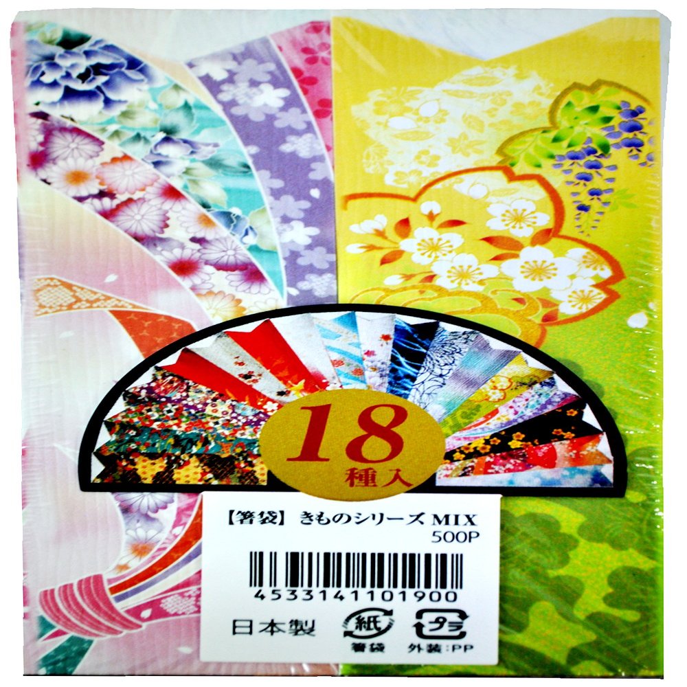 Chopstick kimono hakama type MIX 500 sheets 18 pattern random mix