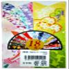Chopstick kimono hakama type MIX 500 sheets 18 pattern random mix view 1