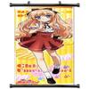 002 Mika 14x18 inch Silk Poster Aka Wallpaper Wall Decor By NeuHorris view 1