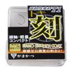 Gamakatsu Single Hook The Box T-1 Edition 6.5 Issue 108 Book 68245 view 1