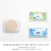 ideaco Mochi White Wet Tissue case view 4