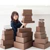 Heads MBR-GB1 Plain Gift Box, Made in Japan, LL, W 12.8 x H 3.7 x D 8.9 inches (323 x 95 x 225 mm), Brown, 10 Pieces, Box view 4
