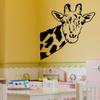 Giraffe Face Neck Wall Decal Sticker by Stickerbrand 27in X 21in. (Black) *Left to Right* - Easy to Apply/Removable. Made in The USA. No Glue Needed. Safer Than Wallpaper. #6012s-27x21-Blk view 1