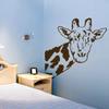 Giraffe Face Neck Wall Decal Sticker by Stickerbrand 27in X 21in. (Brown) *Left to Right* - Easy to Apply/Removable. Made in The USA. No Glue Needed. Safer Than Wallpaper. #6012s-27x21-Brown view 4
